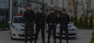 Комфорт